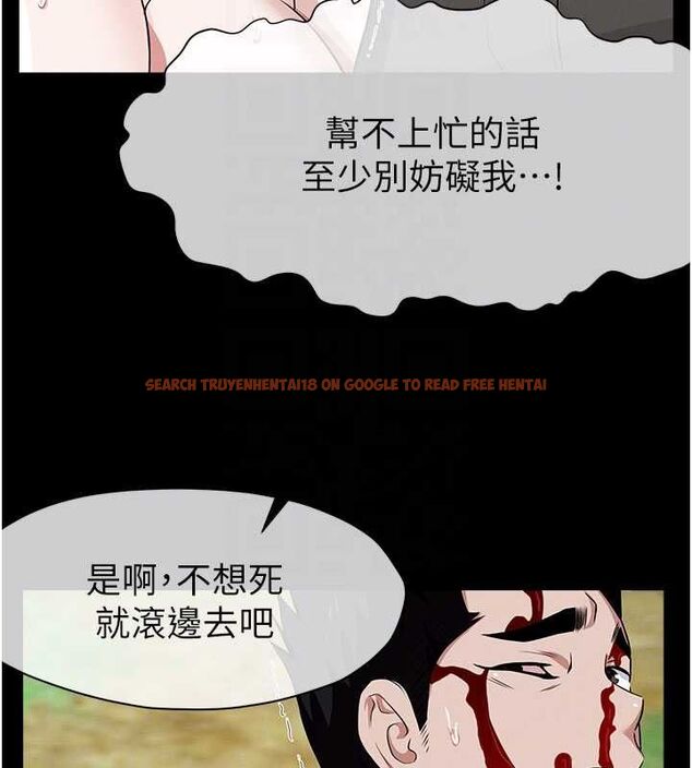 查看漫画屍變家園:以身相許 - 第43話-處女是這樣幹的! - tymanga.com中的4549439图片 查看漫画屍變家園:以身相許 - 第43話-處女是這樣幹的! - tymanga.com中的4549439图片