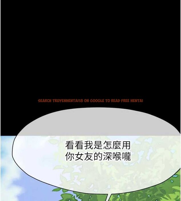 查看漫画屍變家園:以身相許 - 第43話-處女是這樣幹的! - tymanga.com中的4549441图片 查看漫画屍變家園:以身相許 - 第43話-處女是這樣幹的! - tymanga.com中的4549441图片