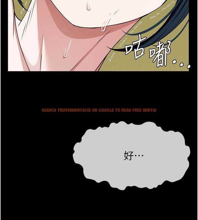 查看漫画屍變家園:以身相許 - 第43話-處女是這樣幹的! - tymanga.com中的4549446图片 查看漫画屍變家園:以身相許 - 第43話-處女是這樣幹的! - tymanga.com中的4549446图片
