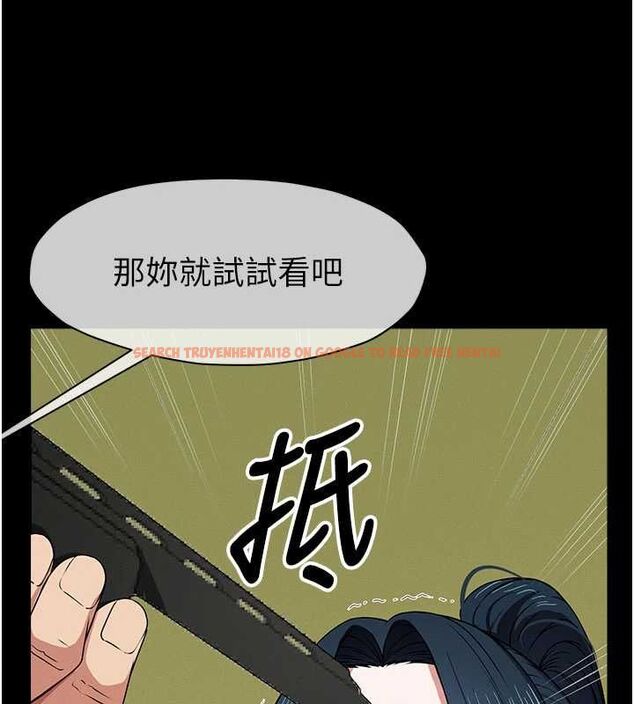 查看漫画屍變家園:以身相許 - 第43話-處女是這樣幹的! - tymanga.com中的4549450图片 查看漫画屍變家園:以身相許 - 第43話-處女是這樣幹的! - tymanga.com中的4549450图片
