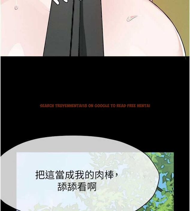 查看漫画屍變家園:以身相許 - 第43話-處女是這樣幹的! - tymanga.com中的4549453图片 查看漫画屍變家園:以身相許 - 第43話-處女是這樣幹的! - tymanga.com中的4549453图片