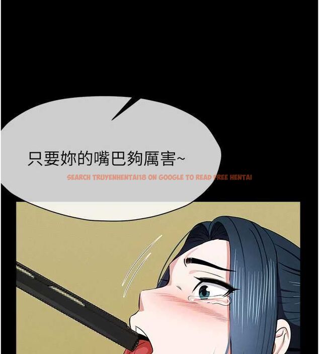 查看漫画屍變家園:以身相許 - 第43話-處女是這樣幹的! - tymanga.com中的4549463图片 查看漫画屍變家園:以身相許 - 第43話-處女是這樣幹的! - tymanga.com中的4549463图片