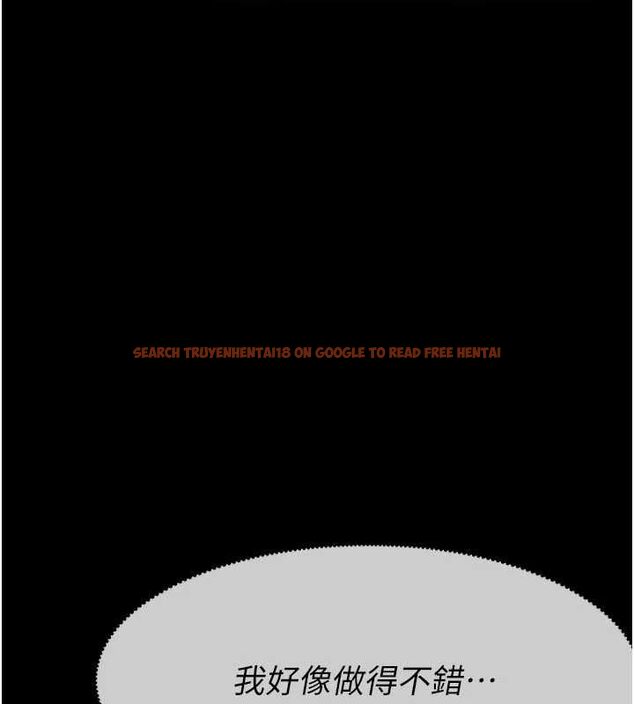 查看漫画屍變家園:以身相許 - 第43話-處女是這樣幹的! - tymanga.com中的4549465图片 查看漫画屍變家園:以身相許 - 第43話-處女是這樣幹的! - tymanga.com中的4549465图片