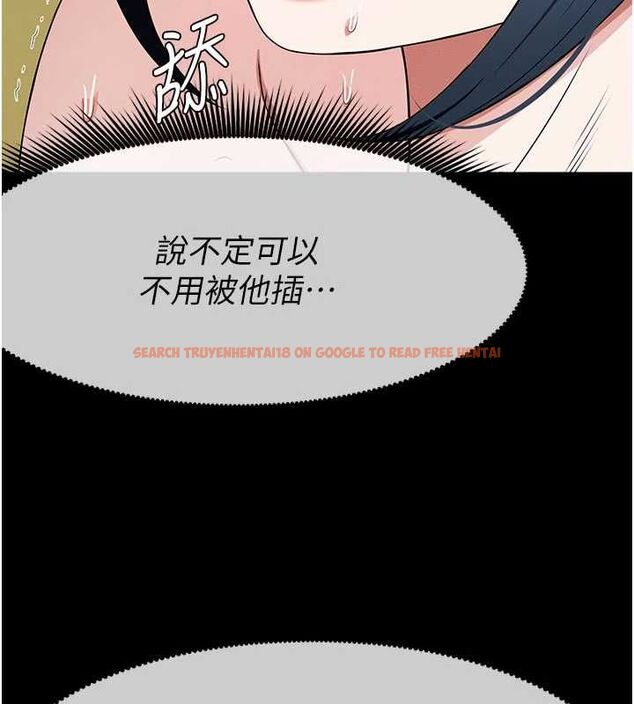 查看漫画屍變家園:以身相許 - 第43話-處女是這樣幹的! - tymanga.com中的4549467图片 查看漫画屍變家園:以身相許 - 第43話-處女是這樣幹的! - tymanga.com中的4549467图片