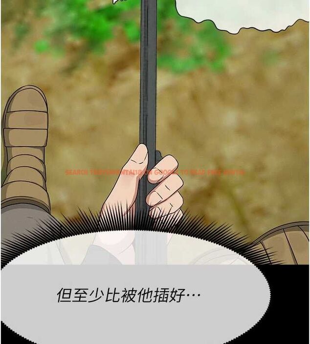查看漫画屍變家園:以身相許 - 第43話-處女是這樣幹的! - tymanga.com中的4549470图片 查看漫画屍變家園:以身相許 - 第43話-處女是這樣幹的! - tymanga.com中的4549470图片