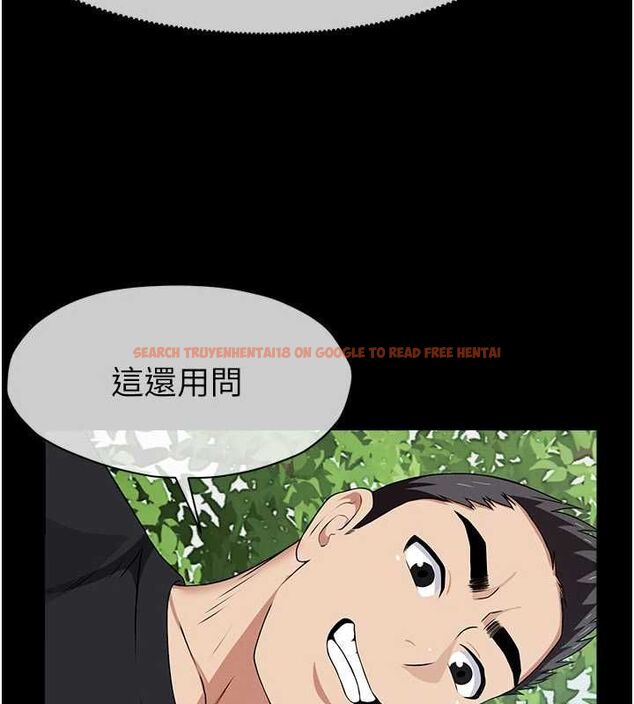 查看漫画屍變家園:以身相許 - 第43話-處女是這樣幹的! - tymanga.com中的4549471图片 查看漫画屍變家園:以身相許 - 第43話-處女是這樣幹的! - tymanga.com中的4549471图片