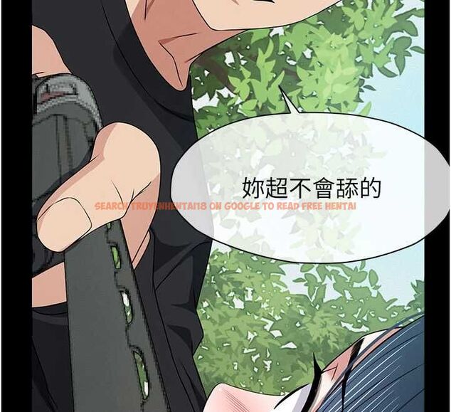 查看漫画屍變家園:以身相許 - 第43話-處女是這樣幹的! - tymanga.com中的4549472图片 查看漫画屍變家園:以身相許 - 第43話-處女是這樣幹的! - tymanga.com中的4549472图片