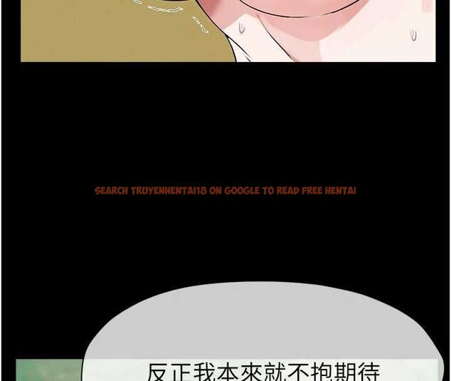 查看漫画屍變家園:以身相許 - 第43話-處女是這樣幹的! - tymanga.com中的4549476图片 查看漫画屍變家園:以身相許 - 第43話-處女是這樣幹的! - tymanga.com中的4549476图片