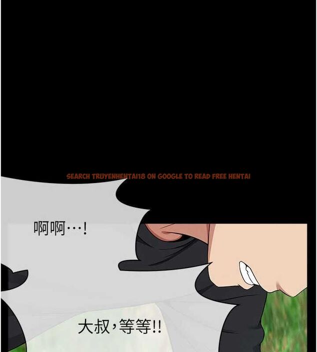 查看漫画屍變家園:以身相許 - 第43話-處女是這樣幹的! - tymanga.com中的4549486图片 查看漫画屍變家園:以身相許 - 第43話-處女是這樣幹的! - tymanga.com中的4549486图片