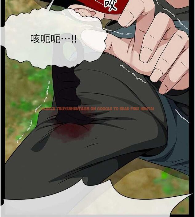 查看漫画屍變家園:以身相許 - 第43話-處女是這樣幹的! - tymanga.com中的4549490图片 查看漫画屍變家園:以身相許 - 第43話-處女是這樣幹的! - tymanga.com中的4549490图片