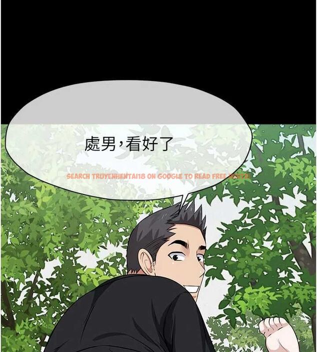 查看漫画屍變家園:以身相許 - 第43話-處女是這樣幹的! - tymanga.com中的4549492图片 查看漫画屍變家園:以身相許 - 第43話-處女是這樣幹的! - tymanga.com中的4549492图片