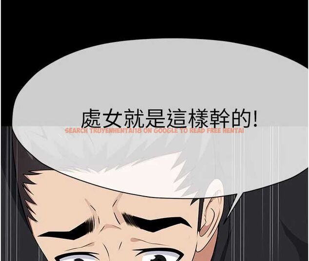 查看漫画屍變家園:以身相許 - 第43話-處女是這樣幹的! - tymanga.com中的4549495图片 查看漫画屍變家園:以身相許 - 第43話-處女是這樣幹的! - tymanga.com中的4549495图片