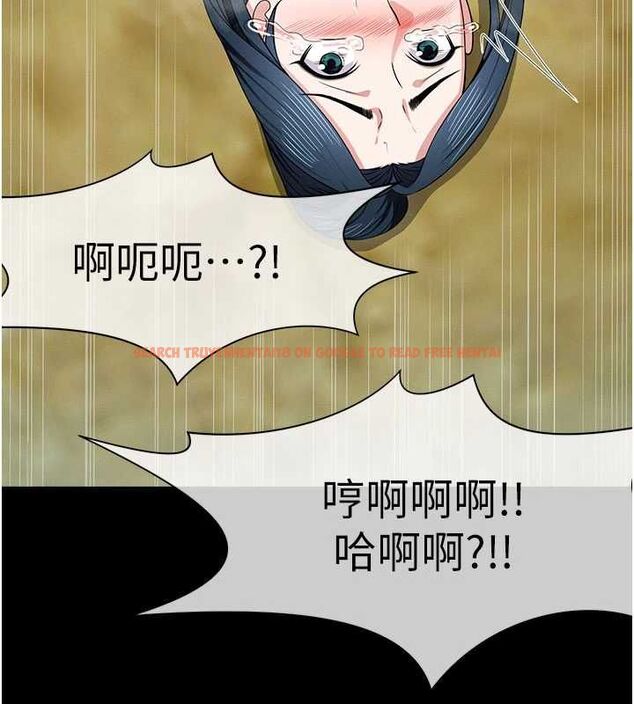 查看漫画屍變家園:以身相許 - 第43話-處女是這樣幹的! - tymanga.com中的4549498图片 查看漫画屍變家園:以身相許 - 第43話-處女是這樣幹的! - tymanga.com中的4549498图片