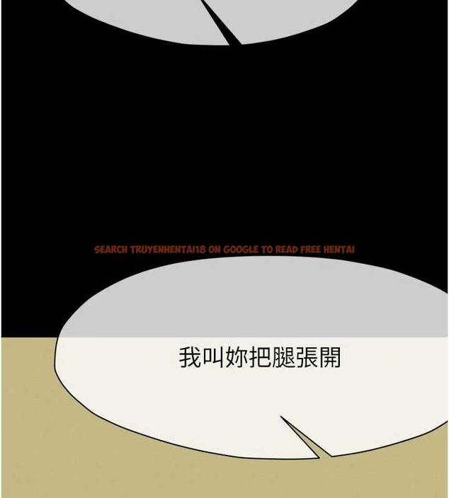 查看漫画屍變家園:以身相許 - 第44話-我要妳幫我搖出來 - tymanga.com中的4571934图片 查看漫画屍變家園:以身相許 - 第44話-我要妳幫我搖出來 - tymanga.com中的4571934图片