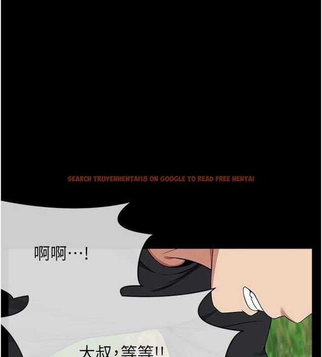 查看漫画屍變家園:以身相許 - 第44話-我要妳幫我搖出來 - tymanga.com中的4571938图片 查看漫画屍變家園:以身相許 - 第44話-我要妳幫我搖出來 - tymanga.com中的4571938图片