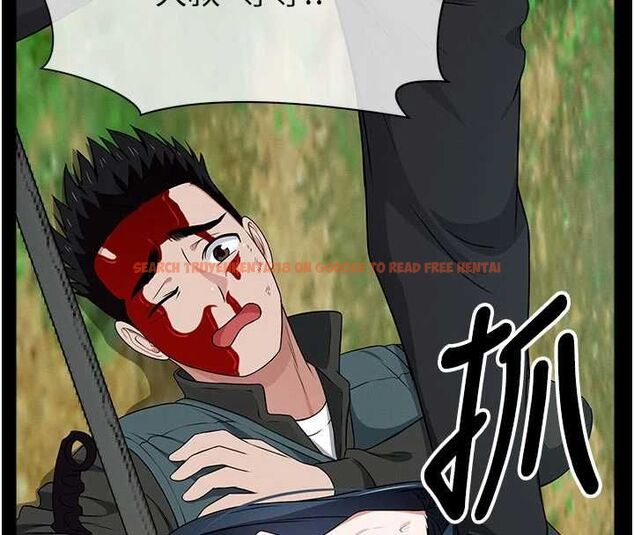 查看漫画屍變家園:以身相許 - 第44話-我要妳幫我搖出來 - tymanga.com中的4571939图片 查看漫画屍變家園:以身相許 - 第44話-我要妳幫我搖出來 - tymanga.com中的4571939图片