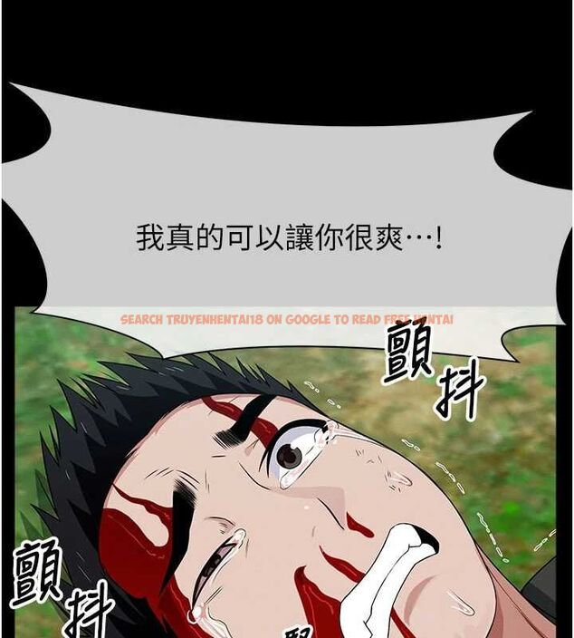 查看漫画屍變家園:以身相許 - 第44話-我要妳幫我搖出來 - tymanga.com中的4571941图片 查看漫画屍變家園:以身相許 - 第44話-我要妳幫我搖出來 - tymanga.com中的4571941图片