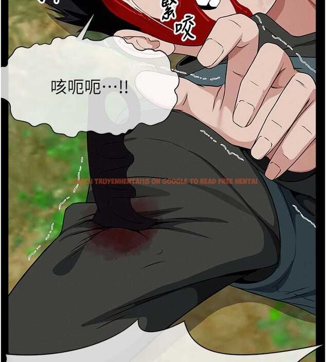 查看漫画屍變家園:以身相許 - 第44話-我要妳幫我搖出來 - tymanga.com中的4571942图片 查看漫画屍變家園:以身相許 - 第44話-我要妳幫我搖出來 - tymanga.com中的4571942图片