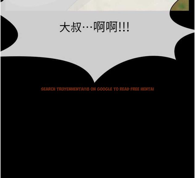 查看漫画屍變家園:以身相許 - 第44話-我要妳幫我搖出來 - tymanga.com中的4571943图片 查看漫画屍變家園:以身相許 - 第44話-我要妳幫我搖出來 - tymanga.com中的4571943图片