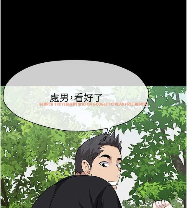 查看漫画屍變家園:以身相許 - 第44話-我要妳幫我搖出來 - tymanga.com中的4571944图片 查看漫画屍變家園:以身相許 - 第44話-我要妳幫我搖出來 - tymanga.com中的4571944图片