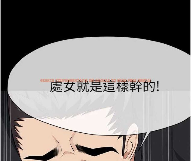 查看漫画屍變家園:以身相許 - 第44話-我要妳幫我搖出來 - tymanga.com中的4571947图片 查看漫画屍變家園:以身相許 - 第44話-我要妳幫我搖出來 - tymanga.com中的4571947图片