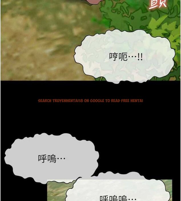 查看漫画屍變家園:以身相許 - 第44話-我要妳幫我搖出來 - tymanga.com中的4571956图片 查看漫画屍變家園:以身相許 - 第44話-我要妳幫我搖出來 - tymanga.com中的4571956图片