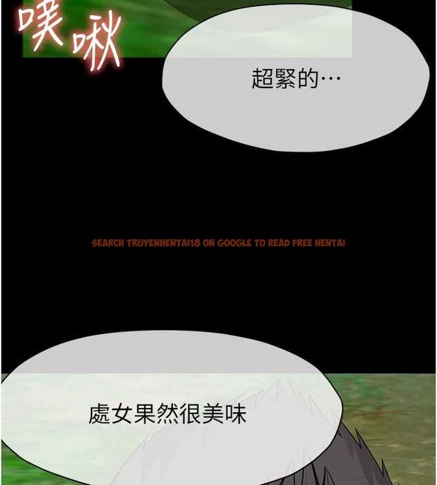 查看漫画屍變家園:以身相許 - 第44話-我要妳幫我搖出來 - tymanga.com中的4571960图片 查看漫画屍變家園:以身相許 - 第44話-我要妳幫我搖出來 - tymanga.com中的4571960图片