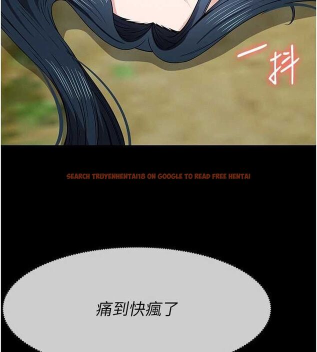 查看漫画屍變家園:以身相許 - 第44話-我要妳幫我搖出來 - tymanga.com中的4571964图片 查看漫画屍變家園:以身相許 - 第44話-我要妳幫我搖出來 - tymanga.com中的4571964图片