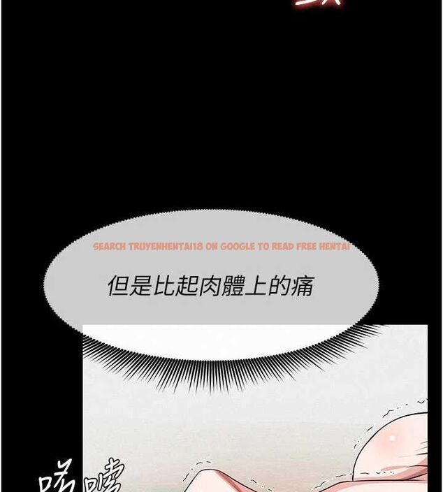 查看漫画屍變家園:以身相許 - 第44話-我要妳幫我搖出來 - tymanga.com中的4571966图片 查看漫画屍變家園:以身相許 - 第44話-我要妳幫我搖出來 - tymanga.com中的4571966图片