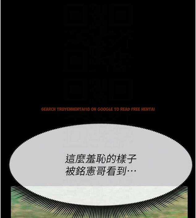 查看漫画屍變家園:以身相許 - 第44話-我要妳幫我搖出來 - tymanga.com中的4571968图片 查看漫画屍變家園:以身相許 - 第44話-我要妳幫我搖出來 - tymanga.com中的4571968图片