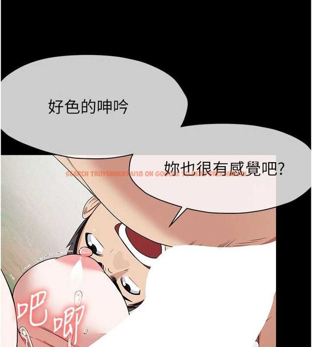 查看漫画屍變家園:以身相許 - 第44話-我要妳幫我搖出來 - tymanga.com中的4571980图片 查看漫画屍變家園:以身相許 - 第44話-我要妳幫我搖出來 - tymanga.com中的4571980图片