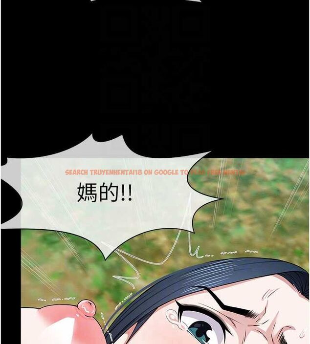 查看漫画屍變家園:以身相許 - 第44話-我要妳幫我搖出來 - tymanga.com中的4571982图片 查看漫画屍變家園:以身相許 - 第44話-我要妳幫我搖出來 - tymanga.com中的4571982图片