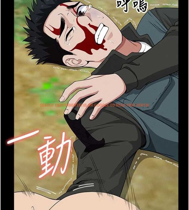 查看漫画屍變家園:以身相許 - 第44話-我要妳幫我搖出來 - tymanga.com中的4571990图片 查看漫画屍變家園:以身相許 - 第44話-我要妳幫我搖出來 - tymanga.com中的4571990图片