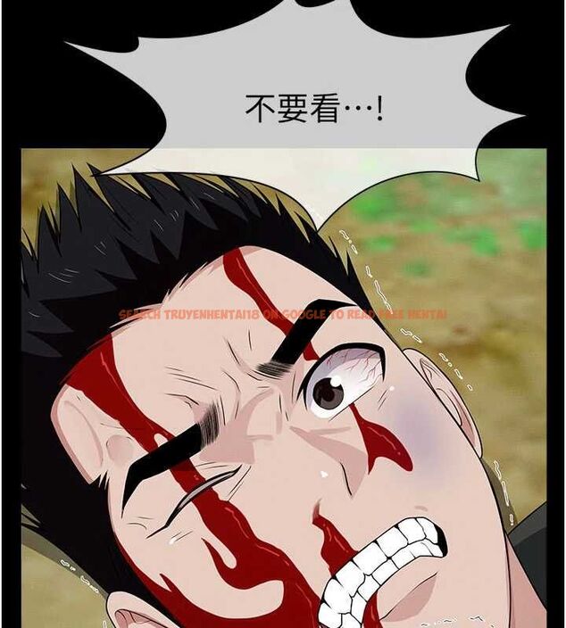 查看漫画屍變家園:以身相許 - 第44話-我要妳幫我搖出來 - tymanga.com中的4571992图片 查看漫画屍變家園:以身相許 - 第44話-我要妳幫我搖出來 - tymanga.com中的4571992图片