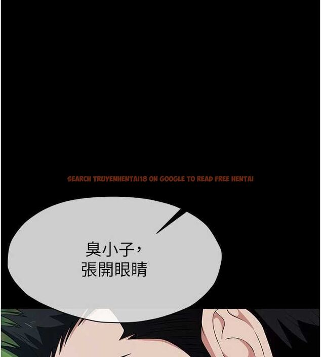 查看漫画屍變家園:以身相許 - 第44話-我要妳幫我搖出來 - tymanga.com中的4571995图片 查看漫画屍變家園:以身相許 - 第44話-我要妳幫我搖出來 - tymanga.com中的4571995图片