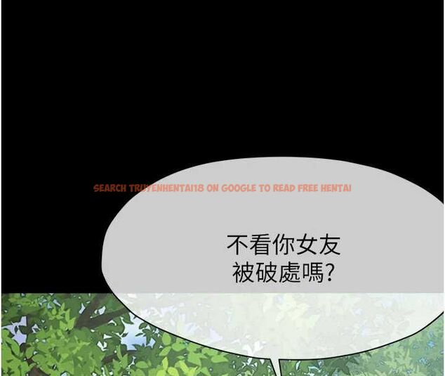 查看漫画屍變家園:以身相許 - 第44話-我要妳幫我搖出來 - tymanga.com中的4571997图片 查看漫画屍變家園:以身相許 - 第44話-我要妳幫我搖出來 - tymanga.com中的4571997图片