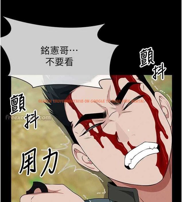 查看漫画屍變家園:以身相許 - 第44話-我要妳幫我搖出來 - tymanga.com中的4572006图片 查看漫画屍變家園:以身相許 - 第44話-我要妳幫我搖出來 - tymanga.com中的4572006图片