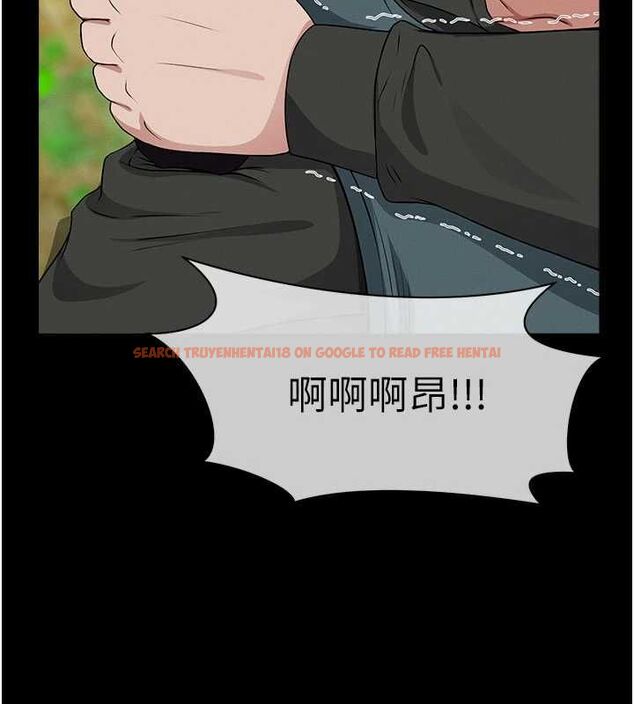 查看漫画屍變家園:以身相許 - 第44話-我要妳幫我搖出來 - tymanga.com中的4572007图片 查看漫画屍變家園:以身相許 - 第44話-我要妳幫我搖出來 - tymanga.com中的4572007图片