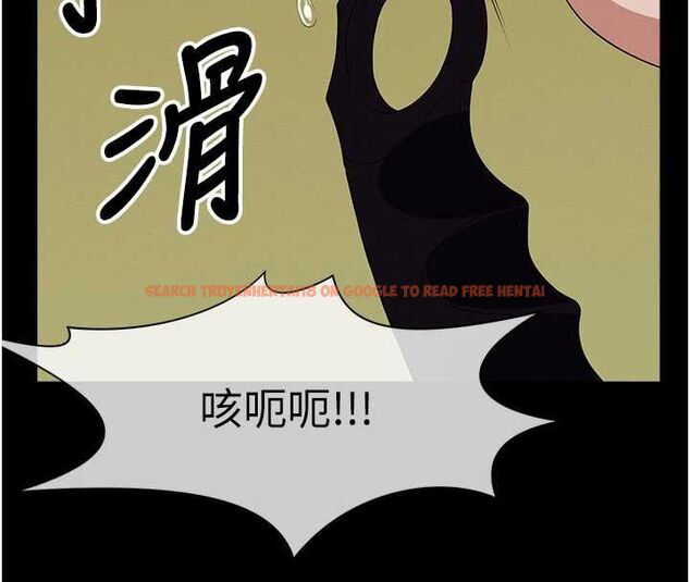 查看漫画屍變家園:以身相許 - 第44話-我要妳幫我搖出來 - tymanga.com中的4572009图片 查看漫画屍變家園:以身相許 - 第44話-我要妳幫我搖出來 - tymanga.com中的4572009图片