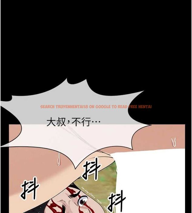 查看漫画屍變家園:以身相許 - 第44話-我要妳幫我搖出來 - tymanga.com中的4572010图片 查看漫画屍變家園:以身相許 - 第44話-我要妳幫我搖出來 - tymanga.com中的4572010图片