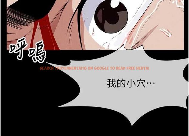 查看漫画屍變家園:以身相許 - 第44話-我要妳幫我搖出來 - tymanga.com中的4572013图片 查看漫画屍變家園:以身相許 - 第44話-我要妳幫我搖出來 - tymanga.com中的4572013图片