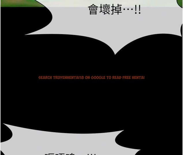 查看漫画屍變家園:以身相許 - 第44話-我要妳幫我搖出來 - tymanga.com中的4572017图片 查看漫画屍變家園:以身相許 - 第44話-我要妳幫我搖出來 - tymanga.com中的4572017图片