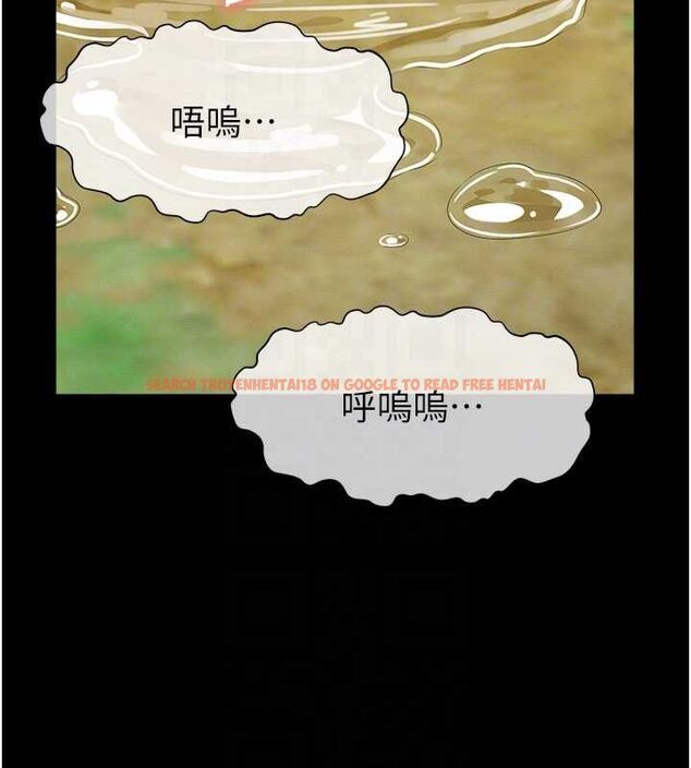 查看漫画屍變家園:以身相許 - 第44話-我要妳幫我搖出來 - tymanga.com中的4572023图片 查看漫画屍變家園:以身相許 - 第44話-我要妳幫我搖出來 - tymanga.com中的4572023图片