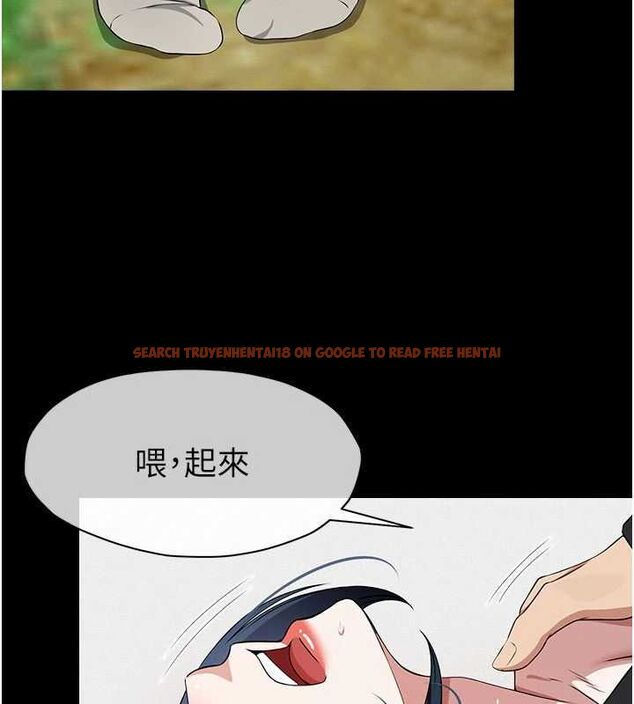 查看漫画屍變家園:以身相許 - 第44話-我要妳幫我搖出來 - tymanga.com中的4572026图片 查看漫画屍變家園:以身相許 - 第44話-我要妳幫我搖出來 - tymanga.com中的4572026图片