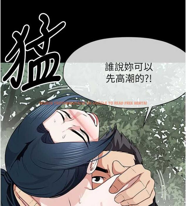 查看漫画屍變家園:以身相許 - 第44話-我要妳幫我搖出來 - tymanga.com中的4572028图片 查看漫画屍變家園:以身相許 - 第44話-我要妳幫我搖出來 - tymanga.com中的4572028图片
