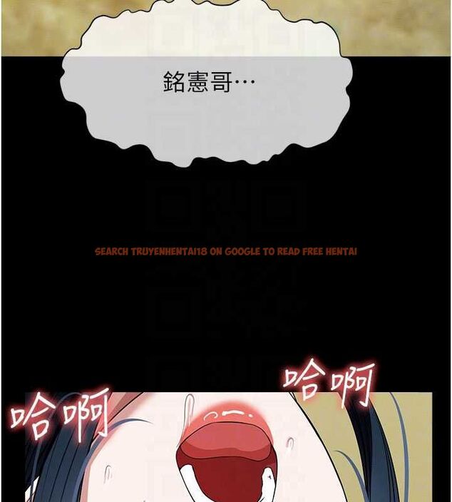 查看漫画屍變家園:以身相許 - 第44話-我要妳幫我搖出來 - tymanga.com中的4572038图片 查看漫画屍變家園:以身相許 - 第44話-我要妳幫我搖出來 - tymanga.com中的4572038图片