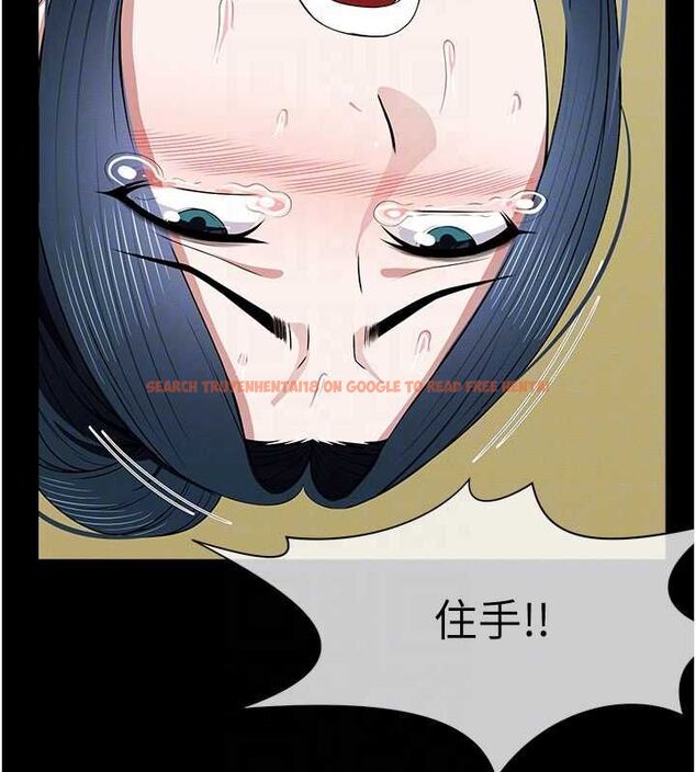 查看漫画屍變家園:以身相許 - 第44話-我要妳幫我搖出來 - tymanga.com中的4572039图片 查看漫画屍變家園:以身相許 - 第44話-我要妳幫我搖出來 - tymanga.com中的4572039图片