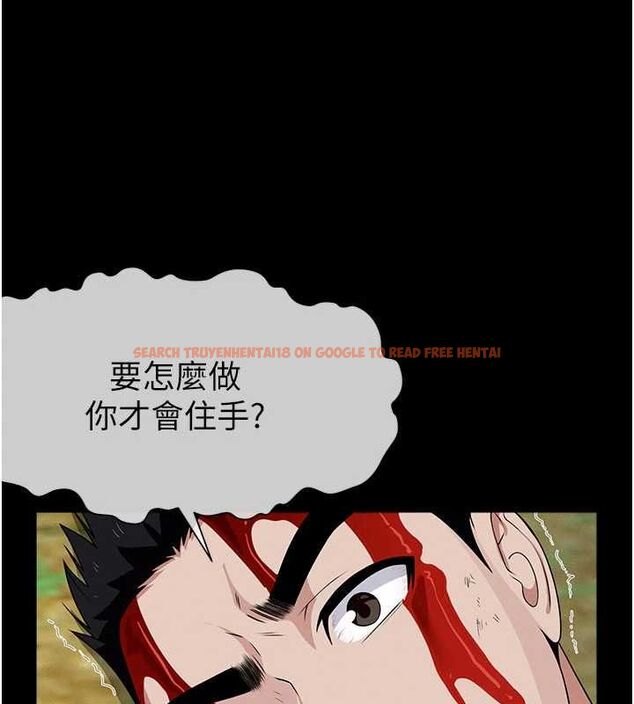 查看漫画屍變家園:以身相許 - 第44話-我要妳幫我搖出來 - tymanga.com中的4572043图片 查看漫画屍變家園:以身相許 - 第44話-我要妳幫我搖出來 - tymanga.com中的4572043图片