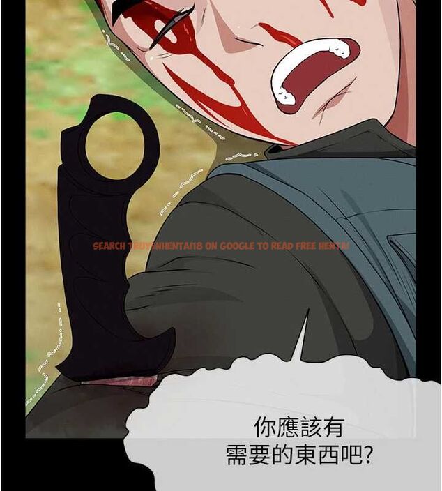 查看漫画屍變家園:以身相許 - 第44話-我要妳幫我搖出來 - tymanga.com中的4572044图片 查看漫画屍變家園:以身相許 - 第44話-我要妳幫我搖出來 - tymanga.com中的4572044图片