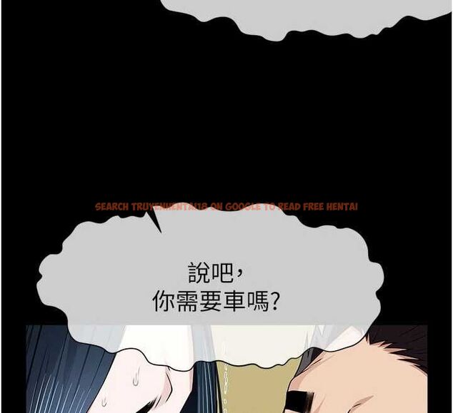 查看漫画屍變家園:以身相許 - 第44話-我要妳幫我搖出來 - tymanga.com中的4572045图片 查看漫画屍變家園:以身相許 - 第44話-我要妳幫我搖出來 - tymanga.com中的4572045图片